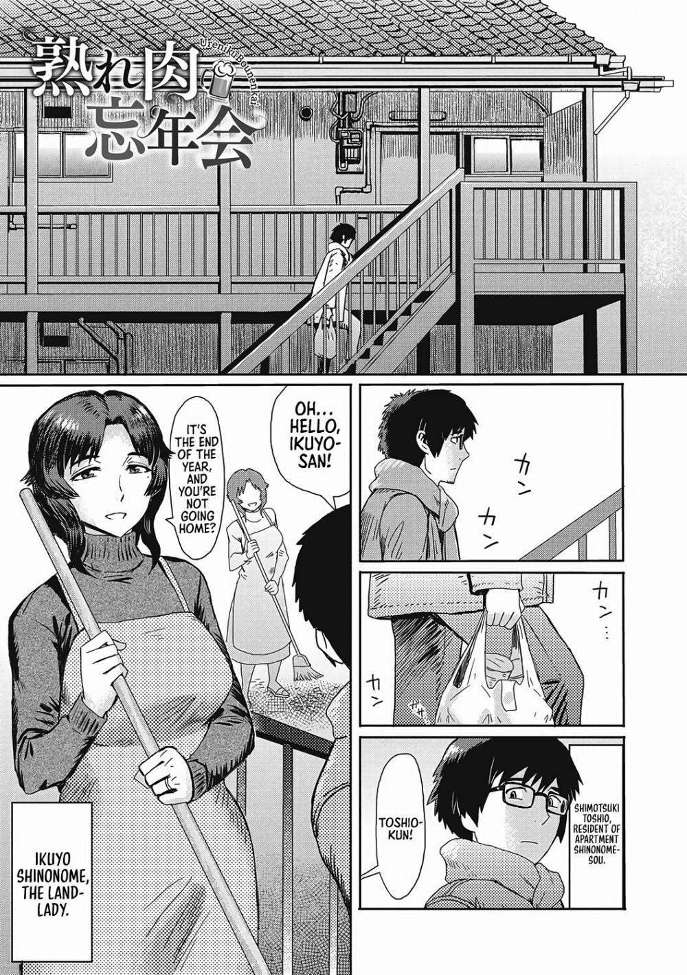Hentai Manga Comic-Virginity-Eating MILF at the Boarding House-Read-1